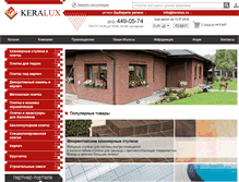 Tablet Screenshot of keralux.ru